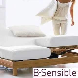 BSENSIBLE PROTECTOR COLCHÓN/ SÁBANA BAJERA AJUSTABLE IMPERMEABLE DUO (CAMA ARTICULADA)