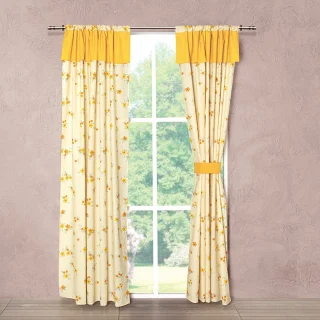 Girasoles Juego de Cortinas