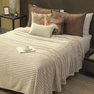 Cobertor Ligero Light Luxury Jasper